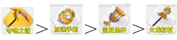 枫叶岛神器推荐