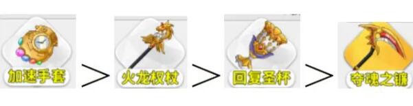 枫叶岛神器推荐