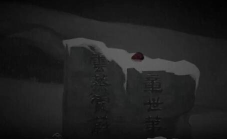 街第一章攻略