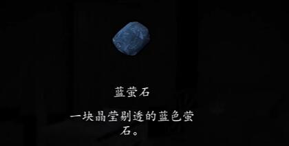 街第一章攻略