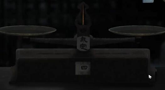 街第一章攻略