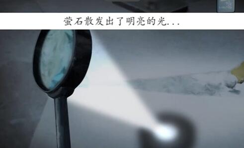 街第一章攻略
