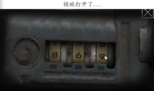 街第一章攻略