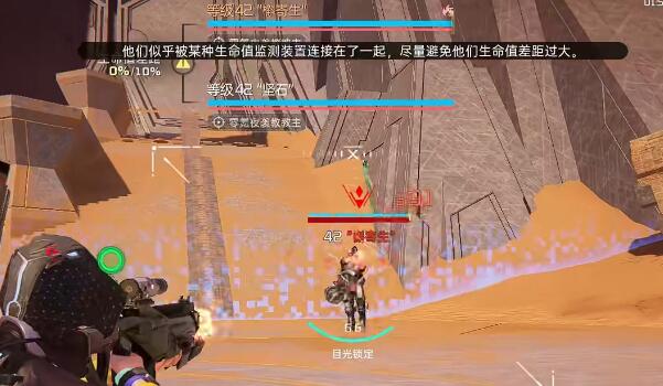 星球重启伊伏诺遗迹怎么打