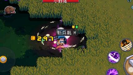 元气骑士前传炸天难度怎么解锁