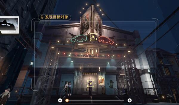 崩坏星穹铁道星旅寻影第五天攻略