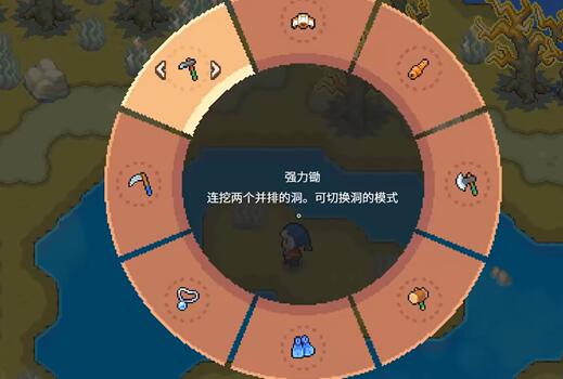 月光石岛藏宝图怎么用