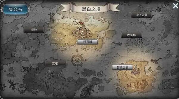 黑白之地腐化阿瓦隆怎么打