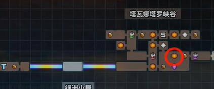TEVI塔瓦娜塔罗峡谷隐藏道具收集攻略