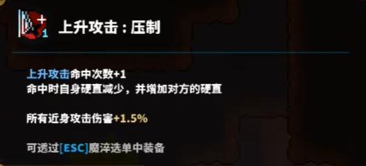TEVI塔瓦娜塔罗峡谷隐藏道具收集攻略