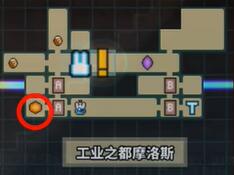 TEVI工业之都摩洛斯全隐藏道具收集