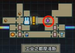 TEVI工业之都摩洛斯全隐藏道具收集