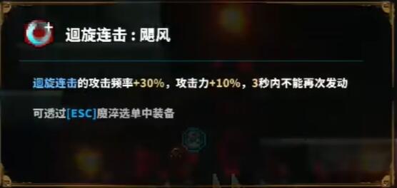 TEVI薄暮之森全隐藏道具收集