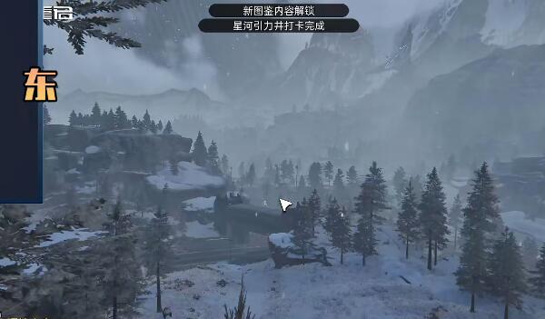 星球重启拉贡雪山风景位置