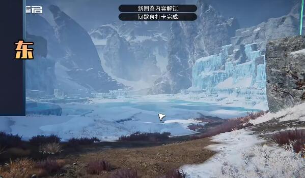 星球重启拉贡雪山风景位置