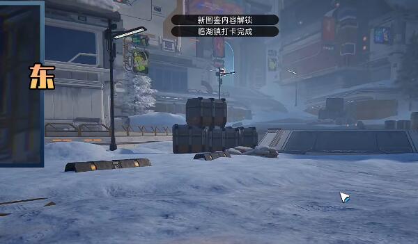 星球重启拉贡雪山风景位置