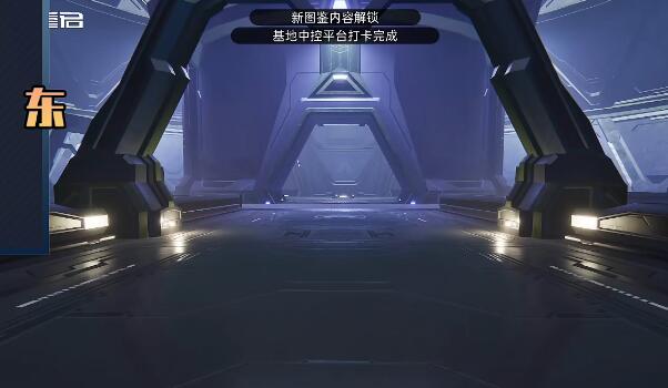 星球重启拉贡雪山风景位置