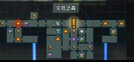 TEVI灾厄之森全隐藏道具收集攻略