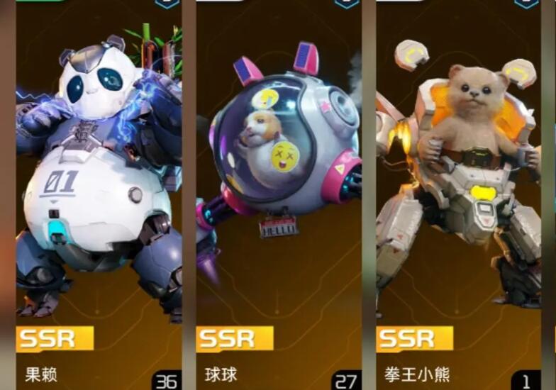 星球重启SSR宠物盲盒免费获取方式