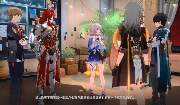星穹铁道宇宙幻觉之夜攻略