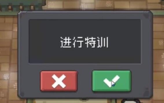 元气骑士前传小骑士套怎么获取