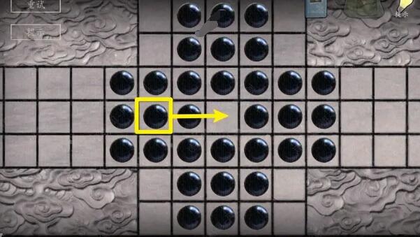 街第二章下棋攻略