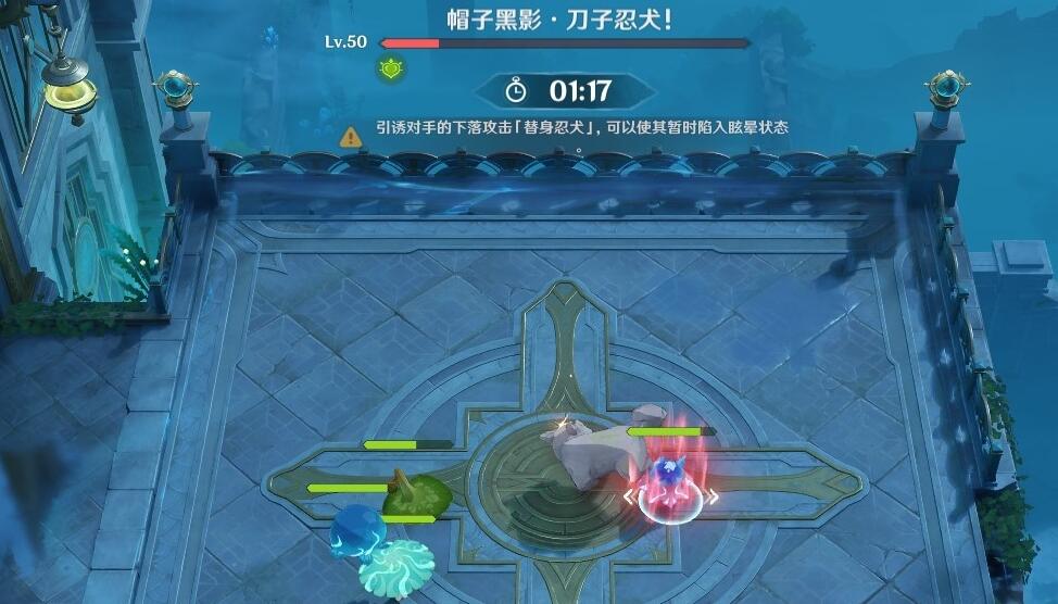 原神小小灵蕈大幻戏第七关攻略