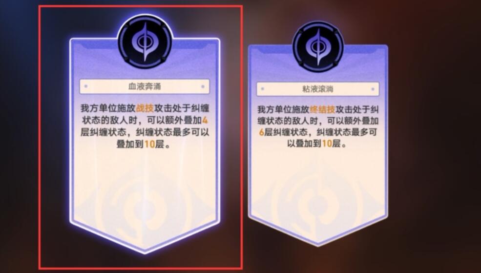 磐岩镇斗技表演赛第五天攻略
