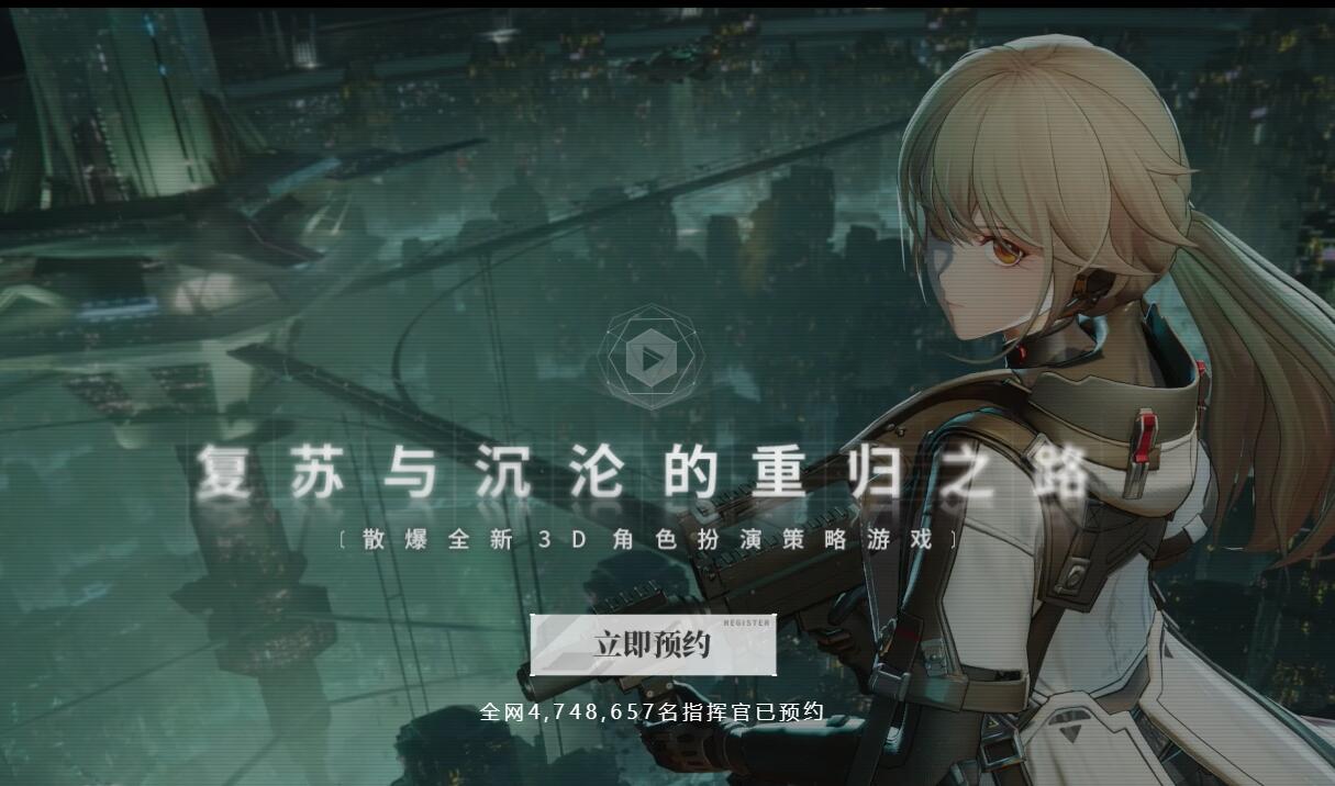 少女前线2怎么拉视角