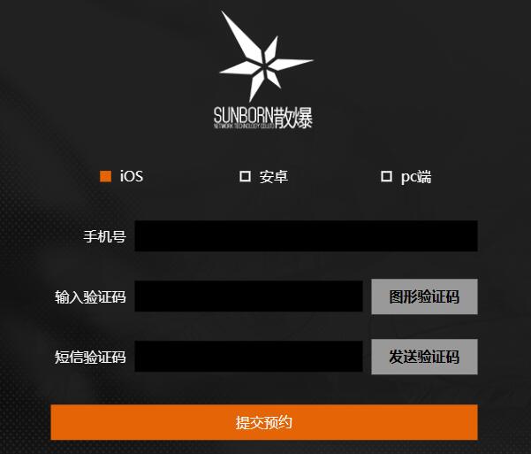 少女前线2怎么拉视角