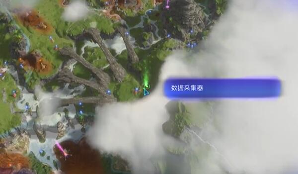 阿凡达潘多拉边境数据采集器位置