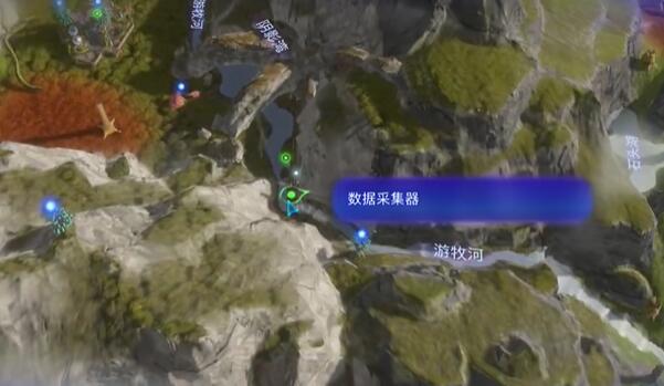 阿凡达潘多拉边境数据采集器位置