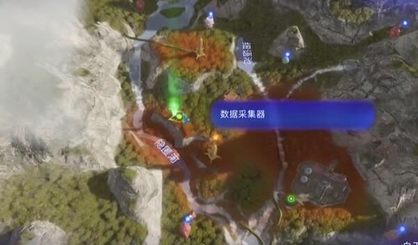 阿凡达潘多拉边境数据采集器位置