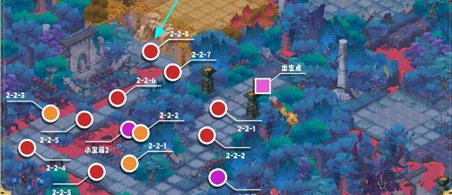 我自为道宝箱全收集攻略