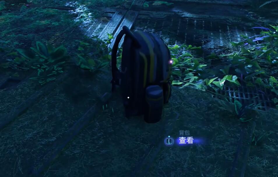 阿凡达潘多拉边境建造家园任务攻略