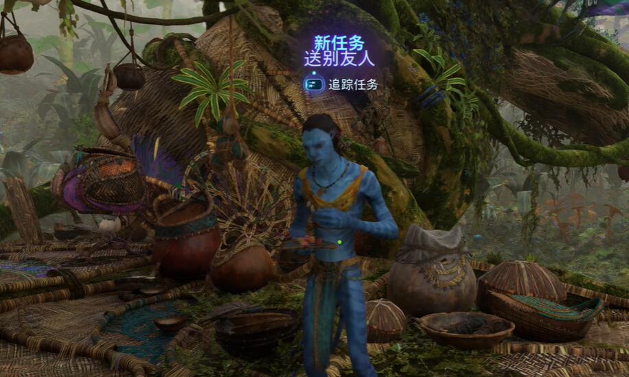 阿凡达潘多拉边境送别友人任务攻略