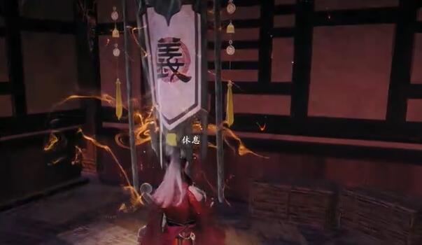 卧龙苍天陨落DLC3魔殿悍鬼狂全收集攻略