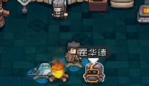 元气骑士前传隐藏角色霍华德怎么解锁