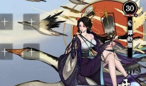 弈仙牌副职业怎么解锁