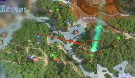 阿凡达潘多拉边境一路顺风支线任务第三部分攻略