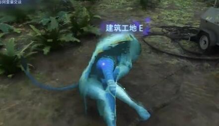 阿凡达潘多拉边境无间的猎人支线任务攻略