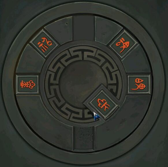 阿姐鼓2第三章攻略