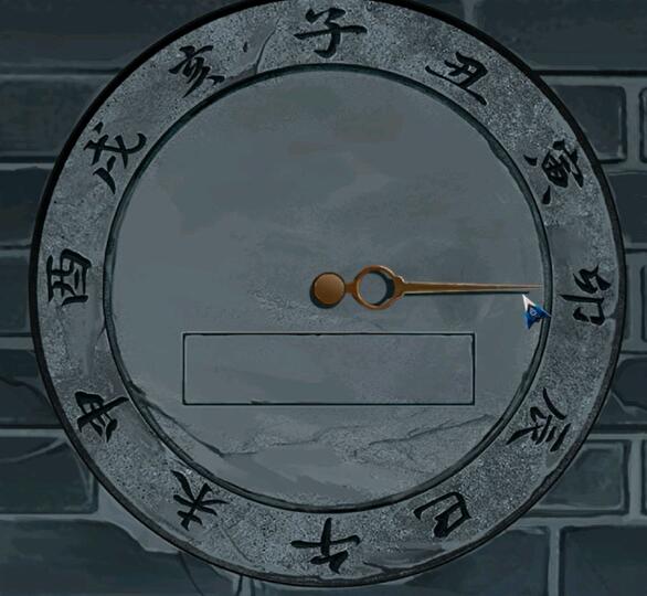 阿姐鼓2第四章攻略