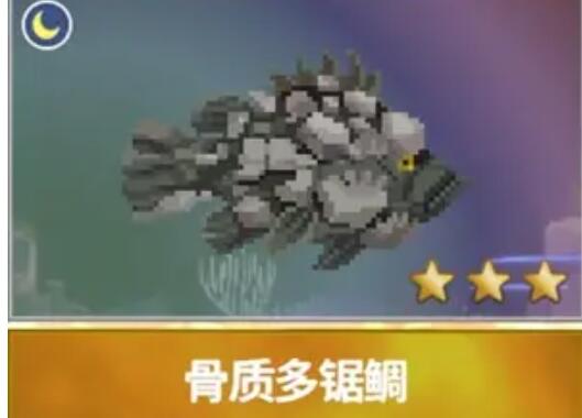 潜水员戴夫渔帆暗涌dlc变异鱼有哪些