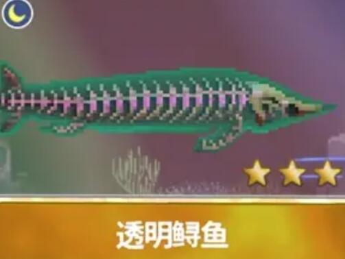 潜水员戴夫渔帆暗涌dlc变异鱼有哪些