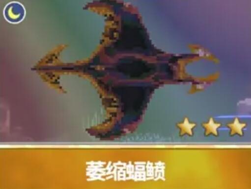 潜水员戴夫渔帆暗涌dlc变异鱼有哪些