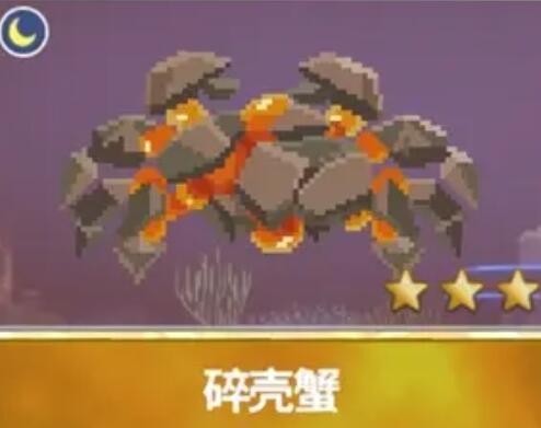 潜水员戴夫渔帆暗涌dlc变异鱼有哪些