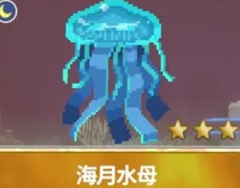 潜水员戴夫渔帆暗涌dlc变异鱼有哪些