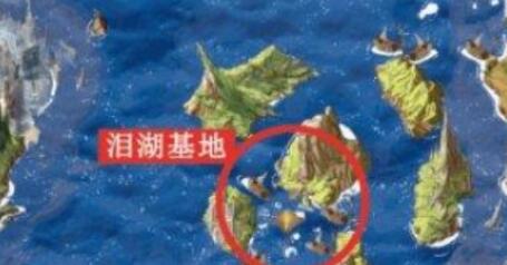 心渊梦境泪湖基地地图怎么解锁