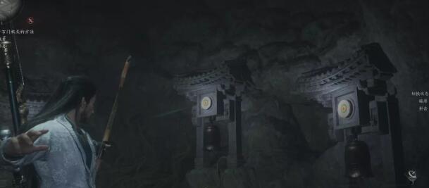 燕云十六声奇术红尘障目怎么获得